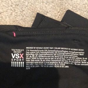 VS workout pants